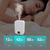 Essential Oils Diffuser Scent  Air Freshener Room Fragrance   Aromatherapy 150ml  Aroma Fragrance For Home WIFI Bluetooth Contro