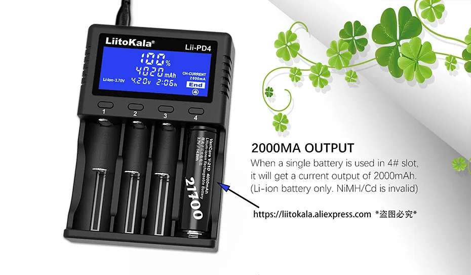 Liitokala Lii-PD2 Lii-PD4 18650 Battery Charger,3.7V 26650 18350 16340 18500 14500 1.2V NI-MH AA AAA LCD Multifunction Charger