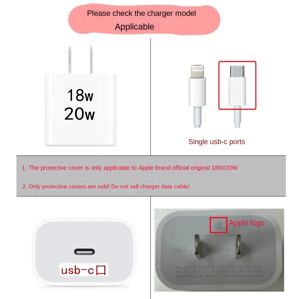 Case For Apple 18/20w charger protective case is applicable to iPhone 14/13 data cable head bite protector Shell