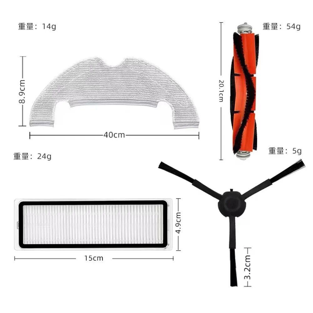 For Xiaomi Mi Robot Vacuum-Mop 2 Ultra Parts Main Side Brush Hepa Filter Mop Rag Dust Bag STYTJ05ZHM Replacement Accessories