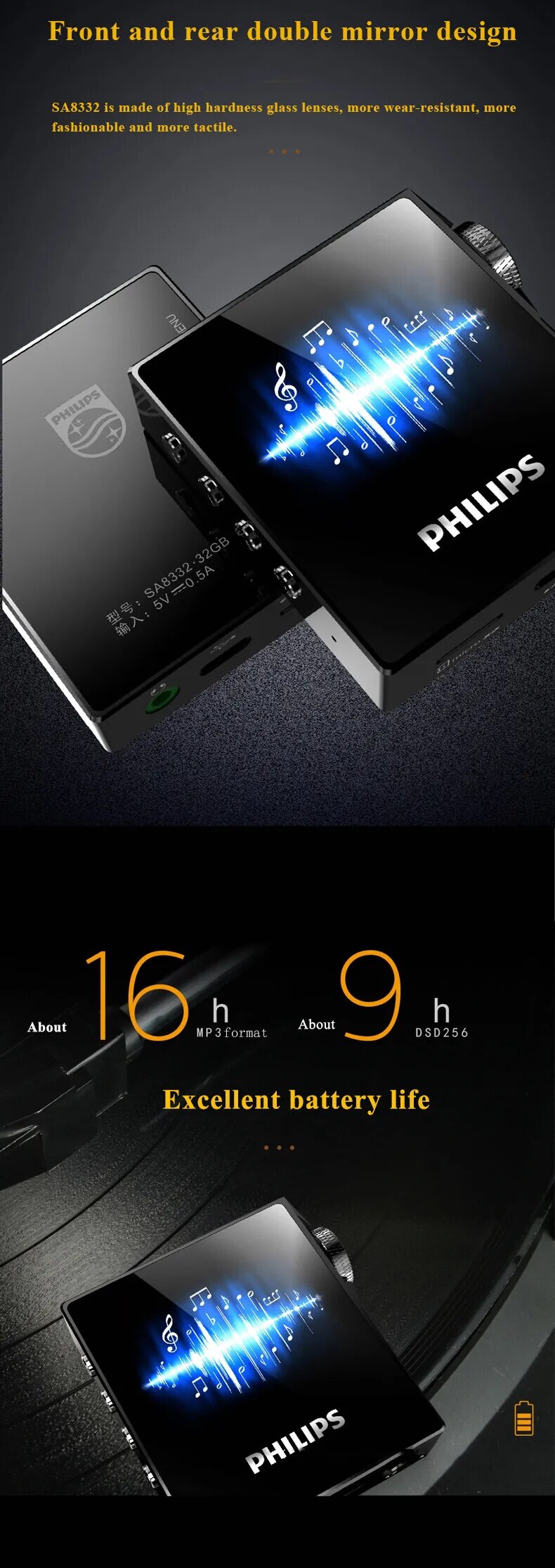 Philips Original HIFI MP3 Player DSD Lossless Fever Master Band Level Bluetooth Built-in 32GB SA8332 Philips Original HIFI MP3 Player DSD Lossless Fever Master Band Level Bluetooth Built-in 32GB SA8332