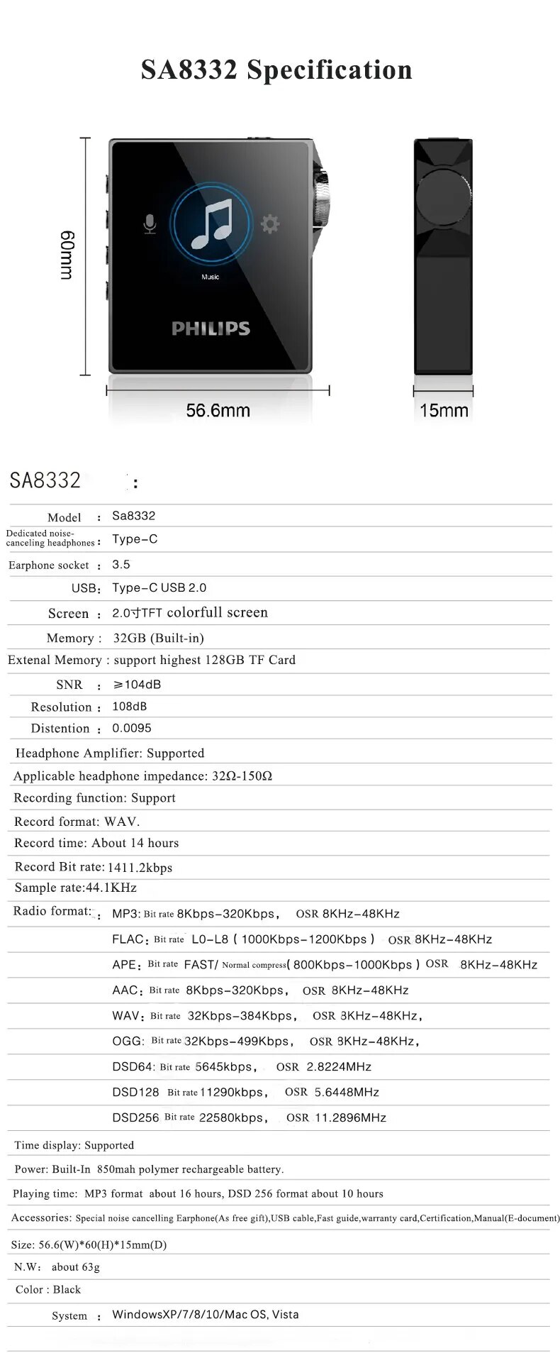 Philips Original HIFI MP3 Player DSD Lossless Fever Master Band Level Bluetooth Built-in 32GB SA8332 Philips Original HIFI MP3 Player DSD Lossless Fever Master Band Level Bluetooth Built-in 32GB SA8332