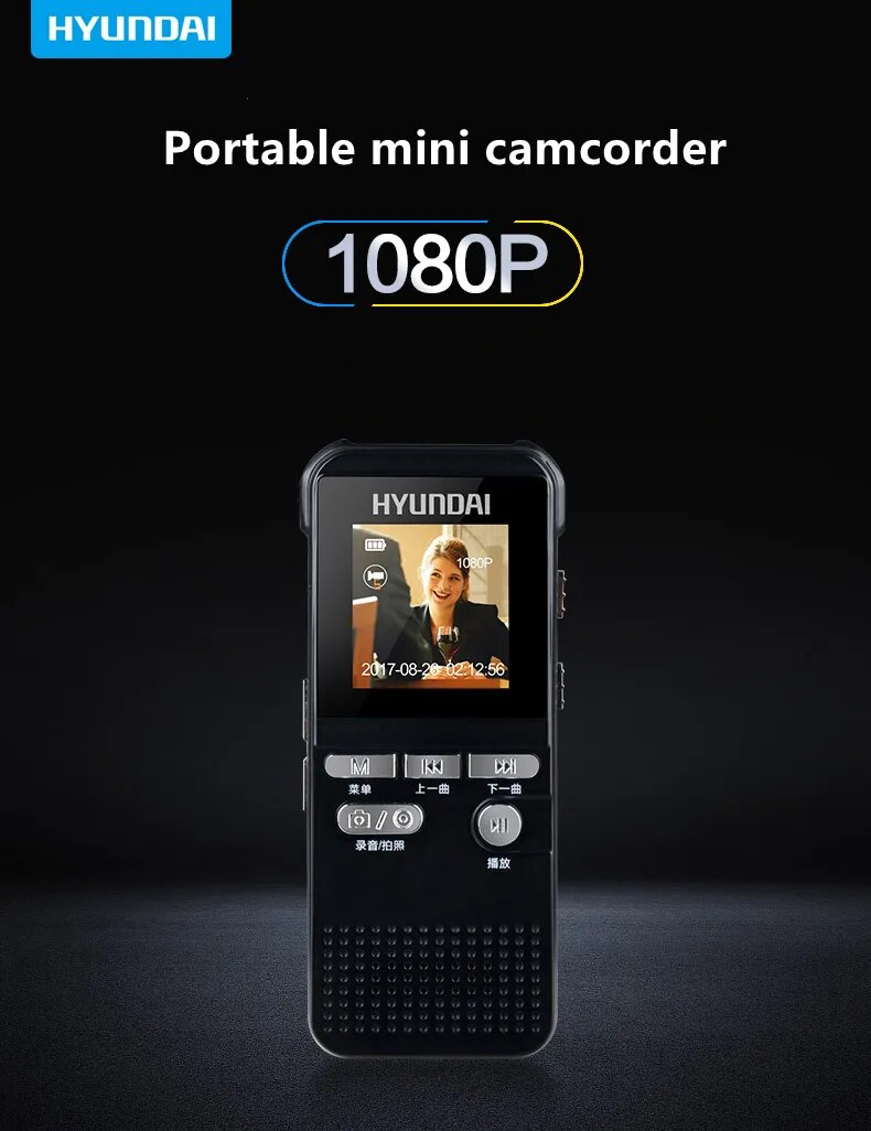 Hyundai E830 8G Portable Mini Camcorder Video Digital Handheld Recorder For Business Meeting Minutes Class Lecture Dictaphone