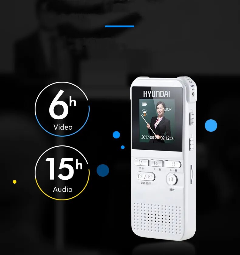Hyundai E830 8G Portable Mini Camcorder Video Digital Handheld Recorder For Business Meeting Minutes Class Lecture Dictaphone