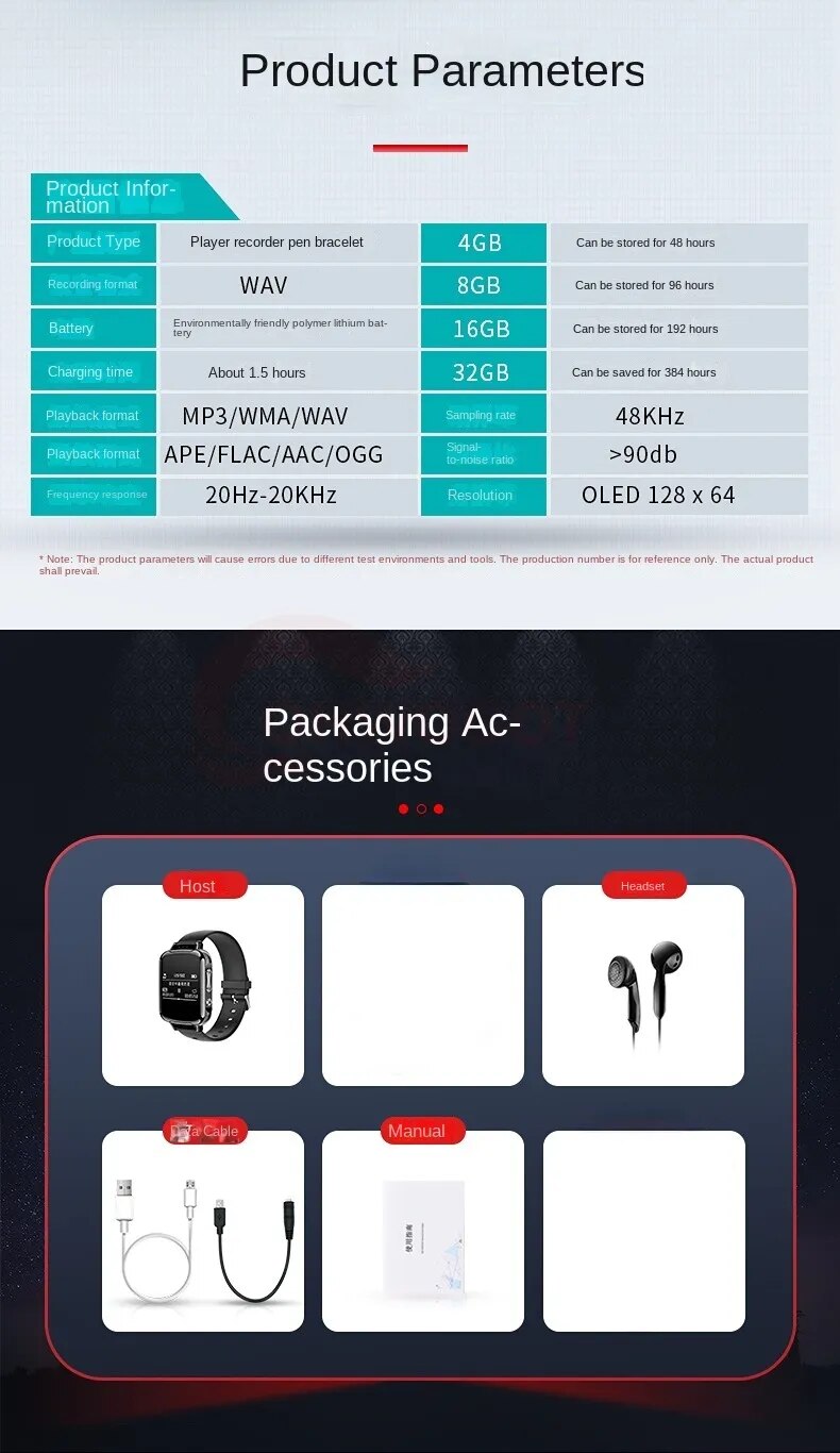 Digital Watch Voice Recorder with OLED Secret Recording Device MP3 Music Player Mini Activated Recorder Wristband Men Watch Digital Watch Voice Recorder with OLED Secret Recording Device MP3 Music Player Mini Activated Recorder Wristband Men Watch