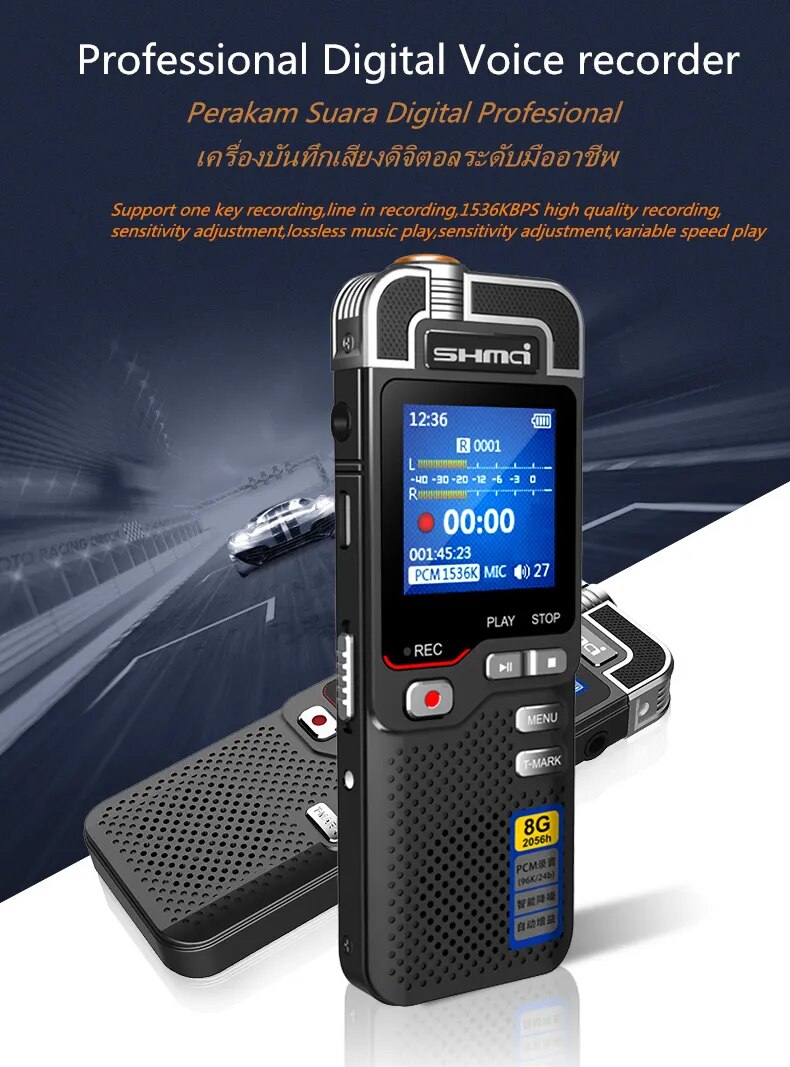 Shmci D60 Professional 1536Kbps Digital Voice-Activated Audio Recorder Mini Dictaphone Denoise Variable Speed Play MP3 Player Shmci D60 Professional 1536Kbps Digital Voice-Activated Audio Recorder Mini Dictaphone Denoise Variable Speed Play MP3 Player