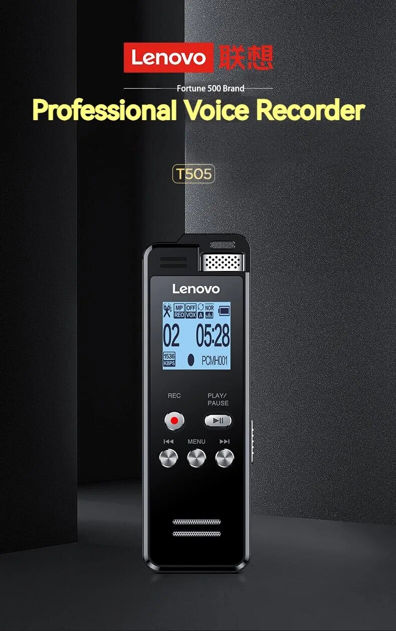 Lenovo T505 Multifunction Audio Voice Recorder Professional Lossless Sound Dictaphone MP3 Player Recording Pen Noise Reductio