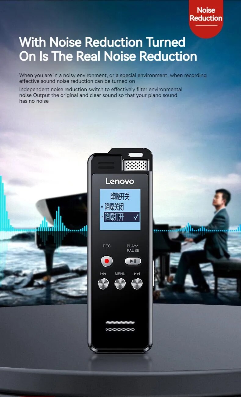 Lenovo T505 Multifunction Audio Voice Recorder Professional Lossless Sound Dictaphone MP3 Player Recording Pen Noise Reductio