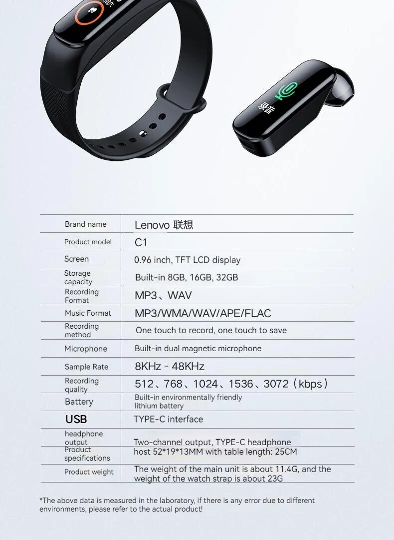 Lenovo C1 Digital Voice Recorder Watch Wireless Sport Bracelet HD Noise Cancelling Audio Recorder Voice Recording Pen Mp3 Player