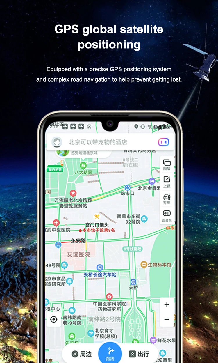 Coolpad Cool 9A Smartphone Android Global Version 5.71 inch 8 Core 4G Network 64GB ROM 4GB RAM 3000mAh Mobile phones Google