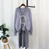 Plus Size Imitation Mink Velvet Suspender Skirt Cardigan Two-piece Set for Women 2023 Autumn and Winter New Sweater Suit Skirt